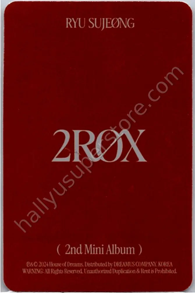 Lovelyz - Sujeong - 2ROX