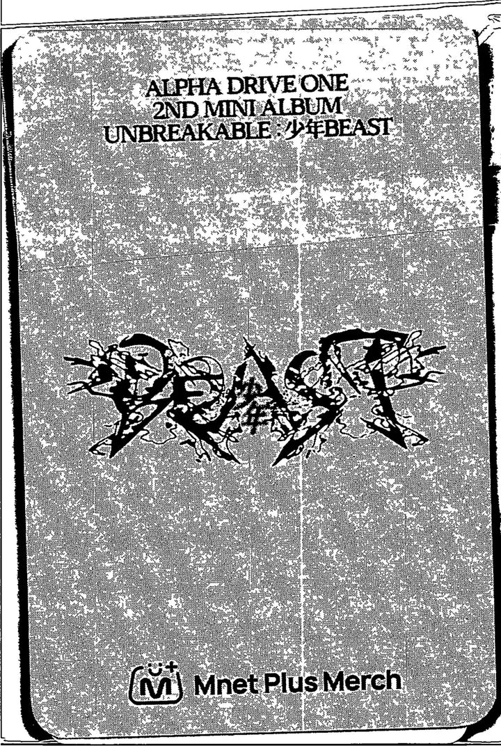 ALPHA DRIVE ONE "UNBREAKABLE : 少年BEAST" - Mnet Plus Merch Pre-Order Benefit Photocard (Hissing Ver.) [26.08.28]