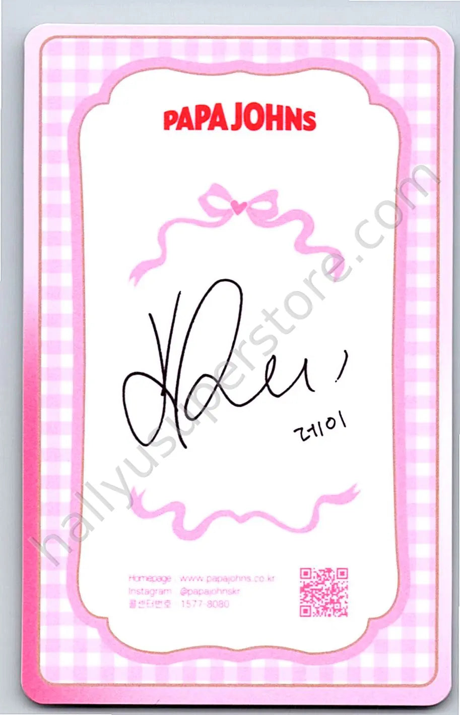 IVE - Rei - IVE X Papa Johns Pizza brand collaboration lenticular papa johns round 6