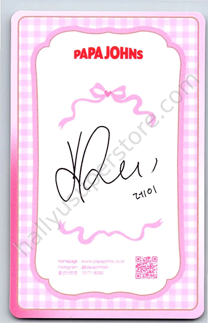 IVE - Rei - IVE X Papa Johns Pizza brand collaboration lenticular papa johns round 6