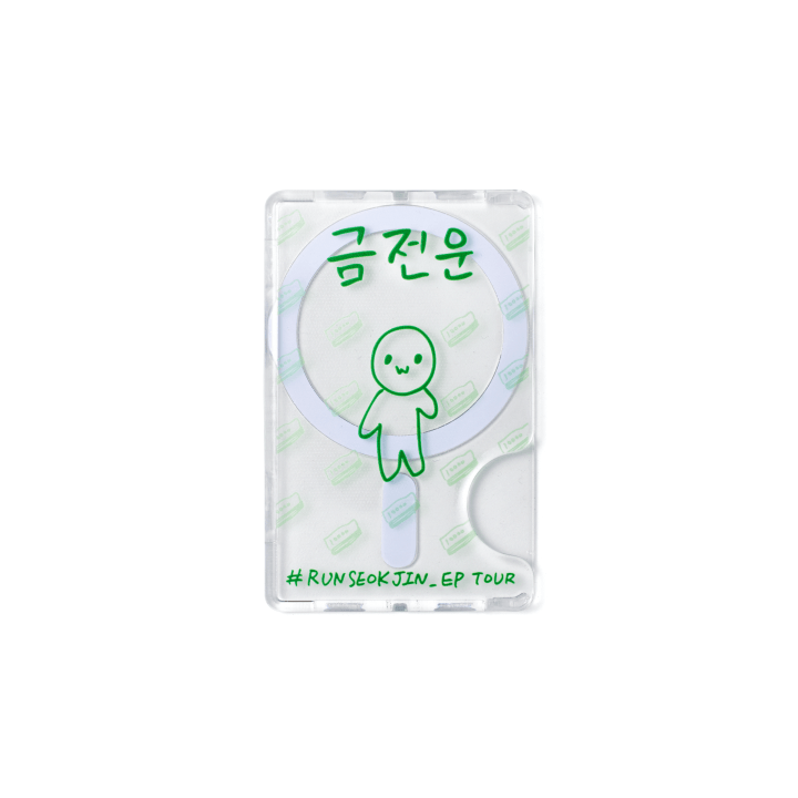 **[PRE-ORDER] JIN (of BTS) - "#RUNSEOKJIN_EP.TOUR" Official MD (2)
