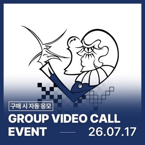 [Hallyu4U - Fansign] (7/17) StarlikeMusic - XLOV [ I, God ] (Group Video Call Event]