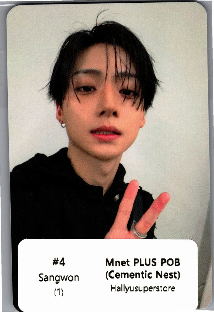 ALPHA DRIVE ONE "UNBREAKABLE : 少年BEAST" - Mnet Plus Pre-Order Benefit Photocards (Cementic Nest Ver.) [26.08.31]