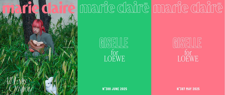 **[Pre-Oreder] GISELLE (of aespa) - MARIE CLAIRE 2025.06 Version Choose