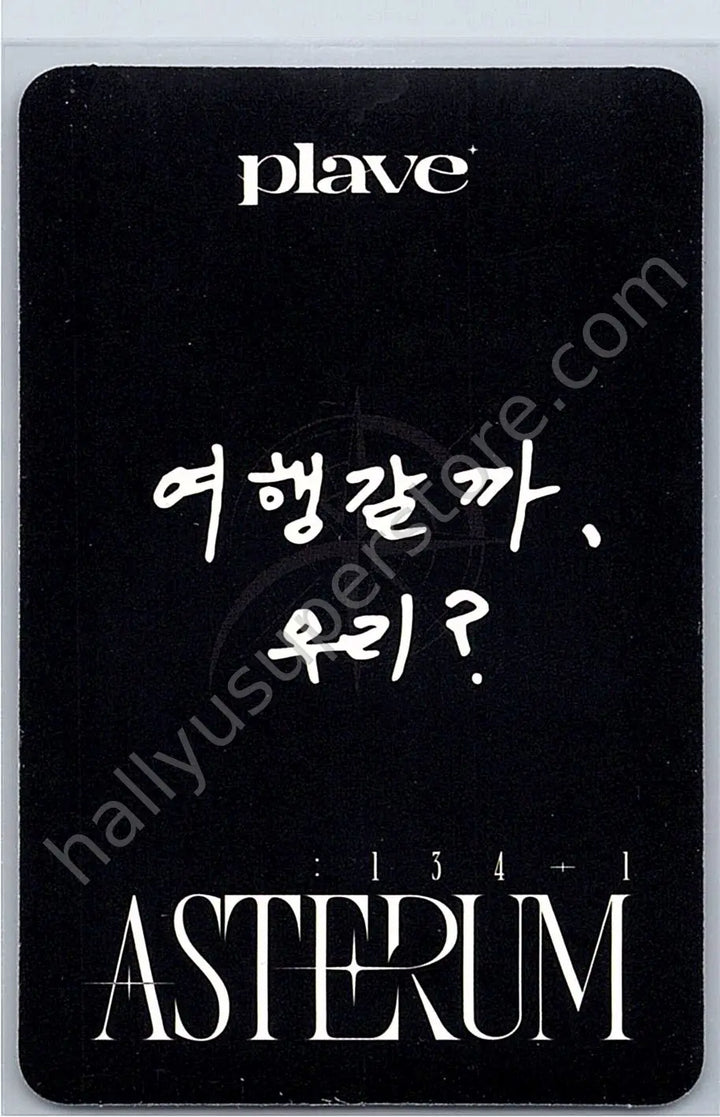PLAVE - Eunho - Asterum : 134-1 album photocard poca album