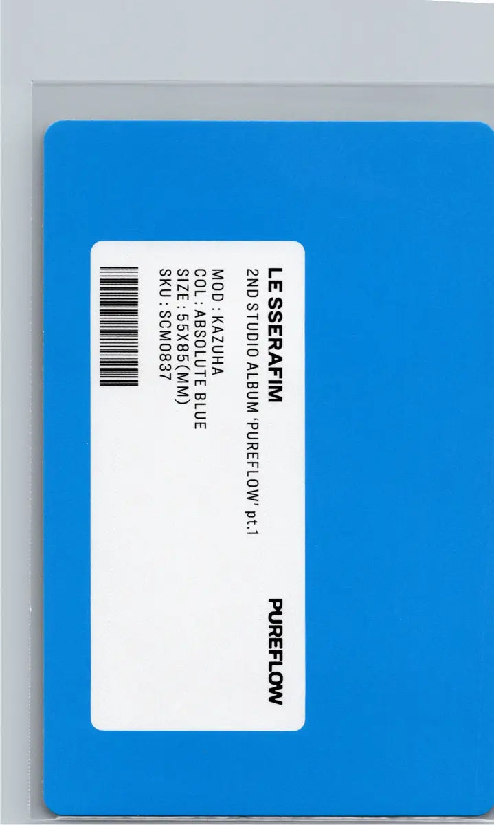 LE SSERAFIM "PUREFLOW" - Official Photocard (COMPACT Ver.) [26.06.08] (Restocked 6/16)