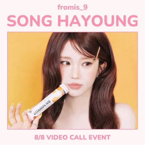 [Hallyu4U - Fansign] (8/8) Withmuu - fromis_9 [Glow ME] (1:1 Video Call Event)