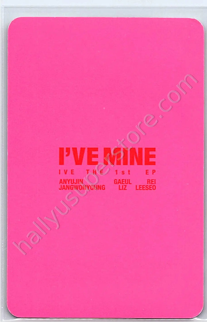 IVE - Leeseo - IVE - Yujin - I&