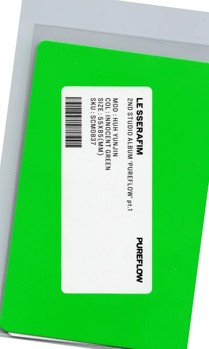LE SSERAFIM "PUREFLOW" - Official Photocard (COMPACT Ver.) [26.06.08] (Restocked 6/16)