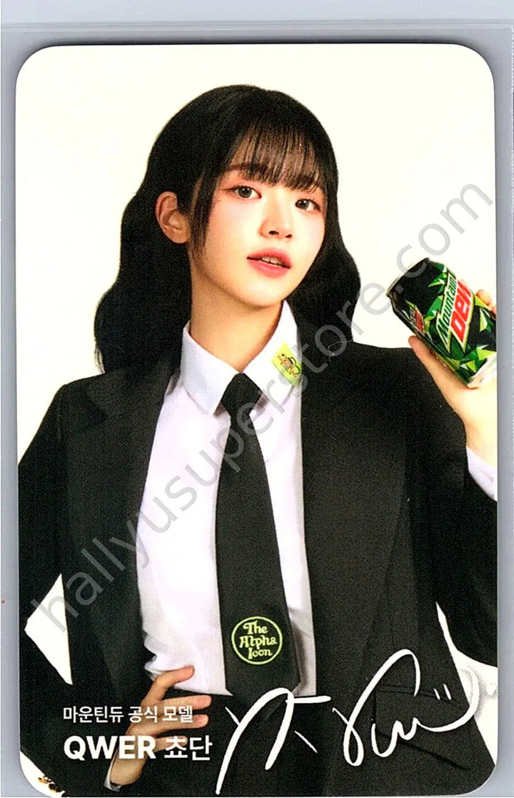 QWER - Chodan - Mountain Dew × QWER brand collaboration event pvc card round 3