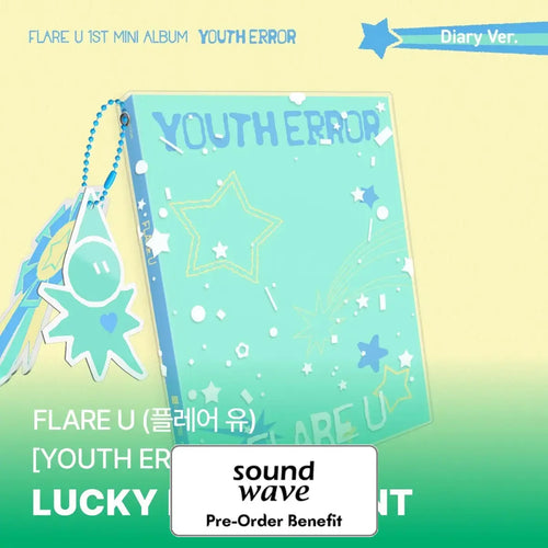 [Pre-Order] FLARE U  - 1st Mini Album [YOUTH ERROR] (Diary Ver.) + SoundWave LuckyDraw Event