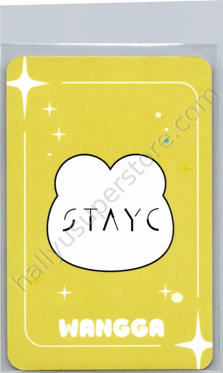 STAYC - Seeun - 왕가탕후루