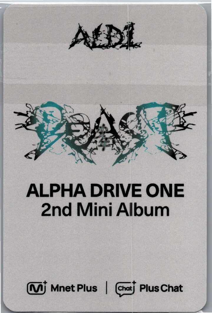ALPHA DRIVE ONE "UNBREAKABLE : 少年BEAST" - Mnet Plus Pre-Order Benefit Photocards (Fragile Beast Ver.) [26.08.26]