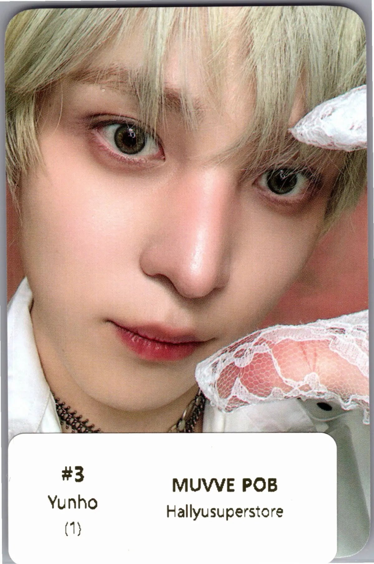 ATEEZ 