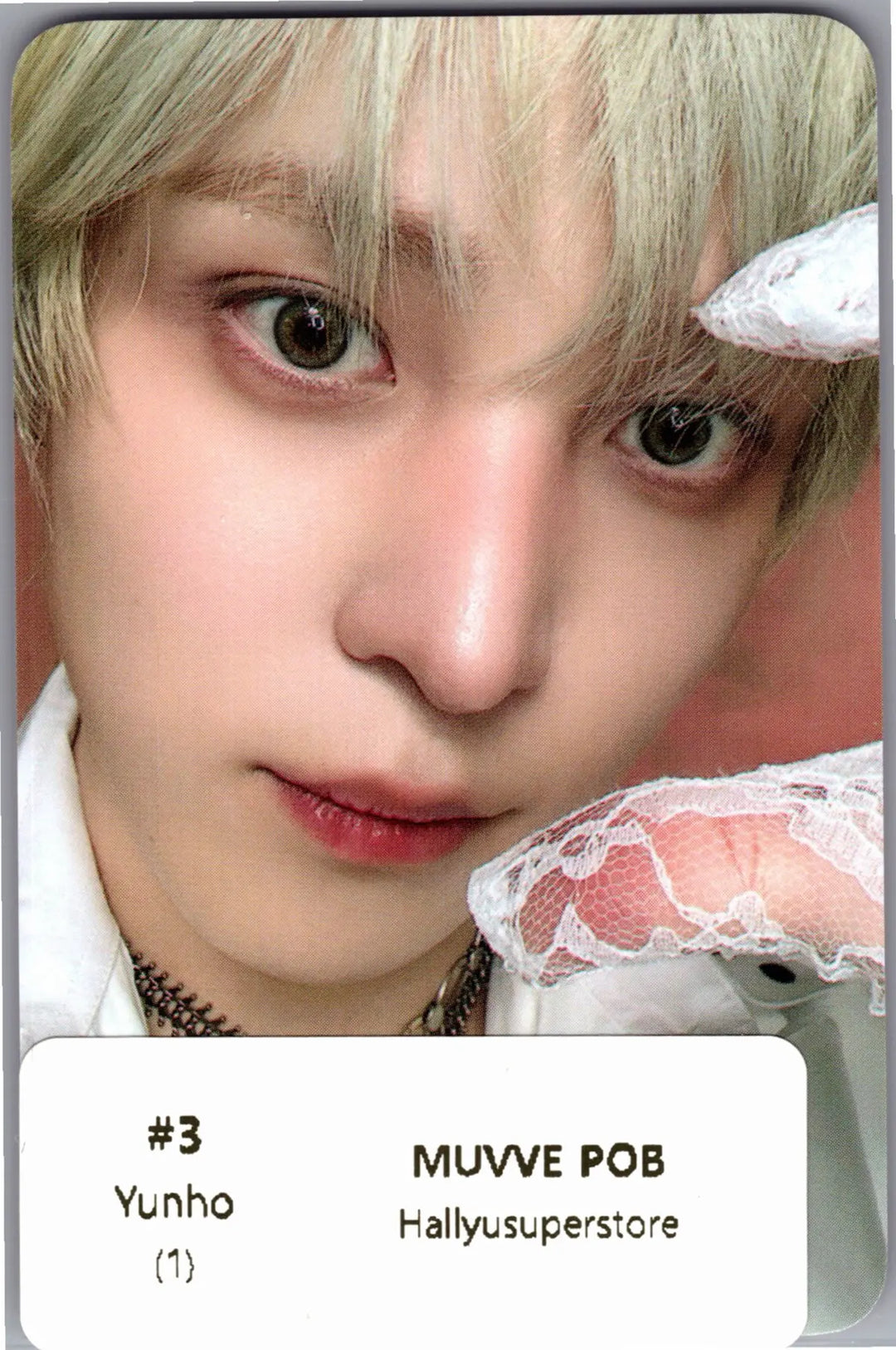 ATEEZ "GOLDEN HOUR : Part.5" - MUVVE Pre-Order Benefit Photocard (Pink LP Ver.) [26.07.21]