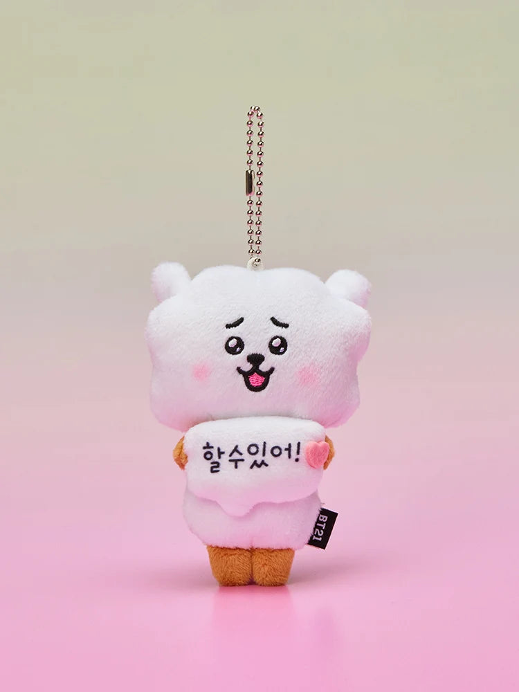 [Pre-Order] BT21 - Cheer-Up Plush Keyring [Today&