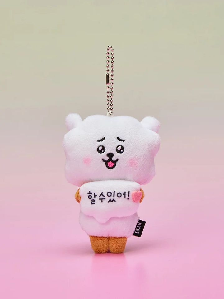[Pre-Order] BT21 - Cheer-Up Plush Keyring [Today&