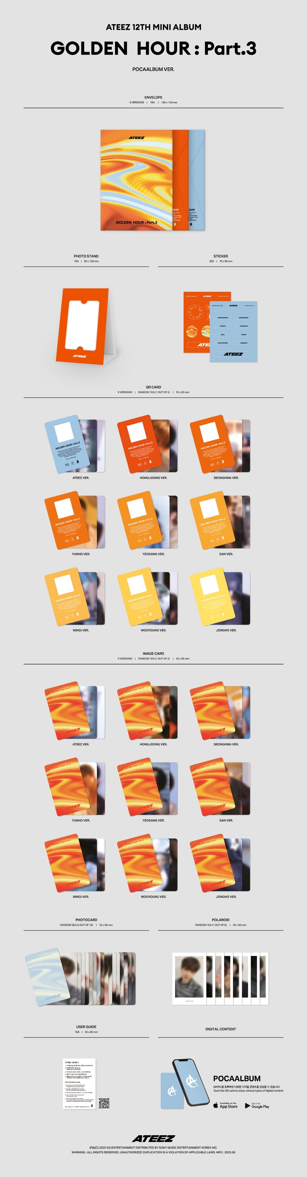 [SOLD OUT] 에이티즈 (ATEEZ) - 미니 12집 [GOLDEN HOUR : Part.3] POCA *단체만 가능*
