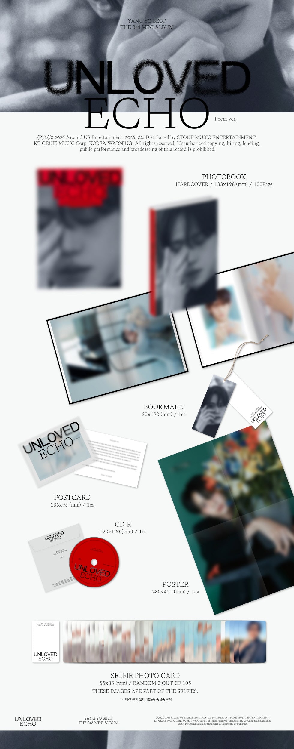 [B2B] YANG YOSEOP - The 3rd Mini Album [Unloved Echo] (Random Ver.) / [쇼핑몰]양요섭 - 미니 3집 [Unloved Echo] 랜덤