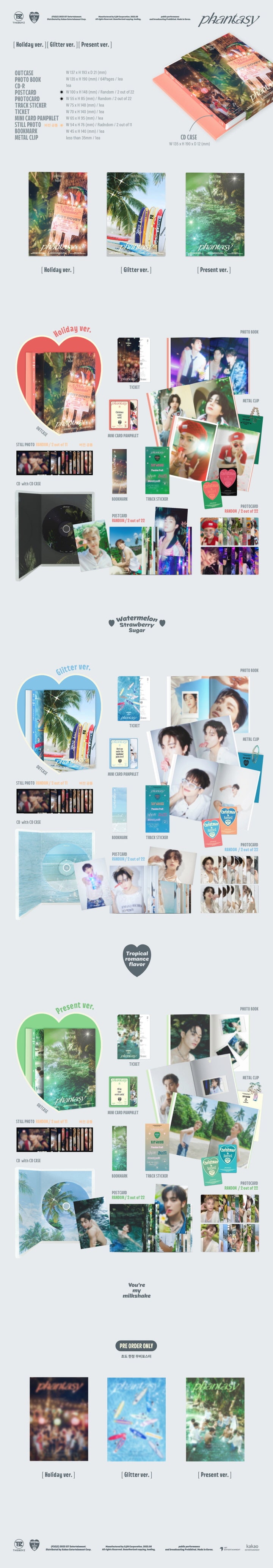 [B2B] THE BOYZ - Vol. 2 [PHANTASY_Christmas in August] (Holiday Ver.) / 더보이즈 (THE BOYZ) - 정규 2집 Part.1 [PHANTASY_Christmas in August] (Holiday Ver.)