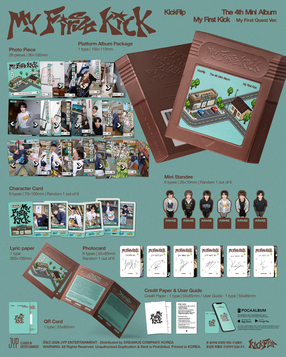 [B2B] Kickflip - Mini 4집 [My First Kick] My First Quest Ver. / [쇼핑몰] 킥플립 - 미니 4집 [My First Kick] My First Quest Ver