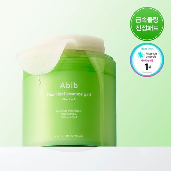 **[Cha Eun-Woo's PICK] Aviv Eoseongcho Traces Essence Pad ClearTouch 70 Pieces