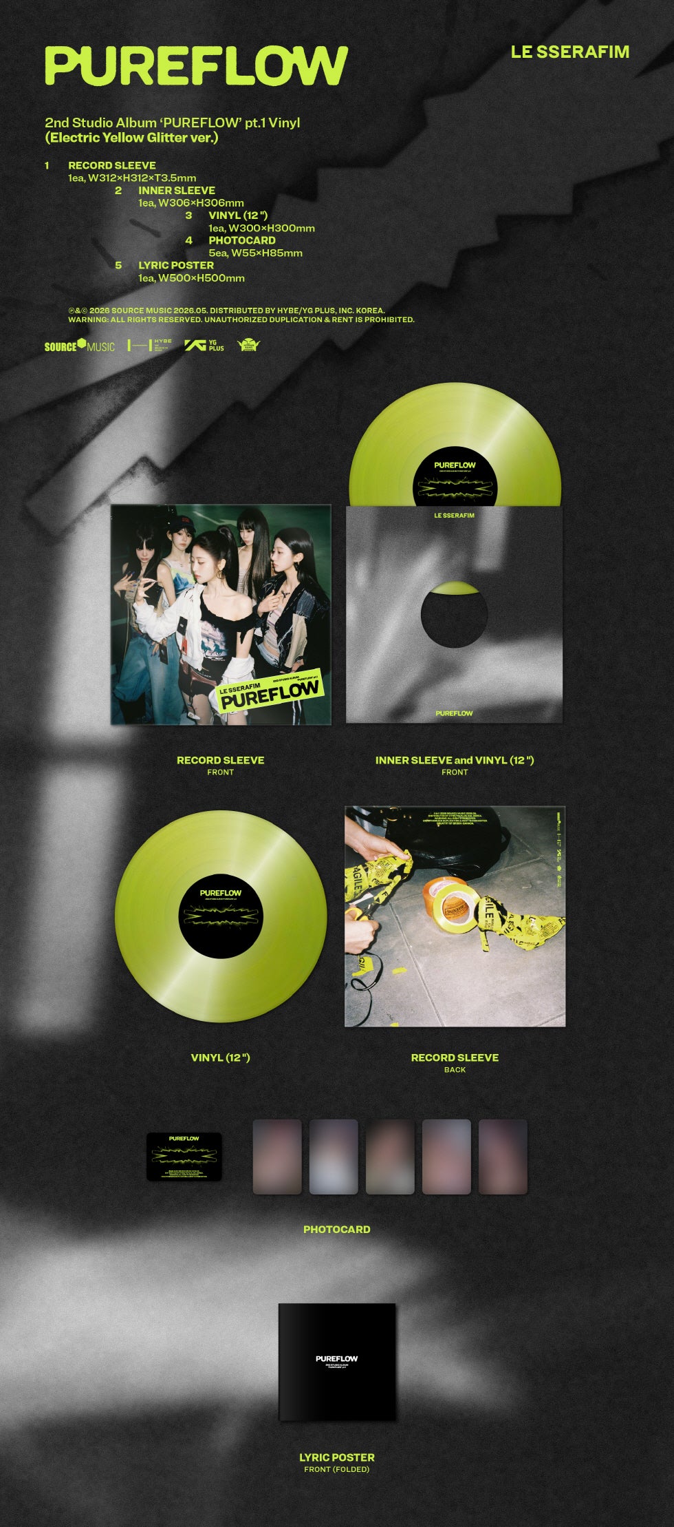 [B2B] LE SSERAFIM - 2nd Studio Album [PUREFLOW] pt.1 Vinyl (Electric Yellow Glitter ver. / Hot Pink Glitter ver.) / [음반사 도매] 르세라핌 - 2nd Studio Album [PUREFLOW] pt.1 Vinyl