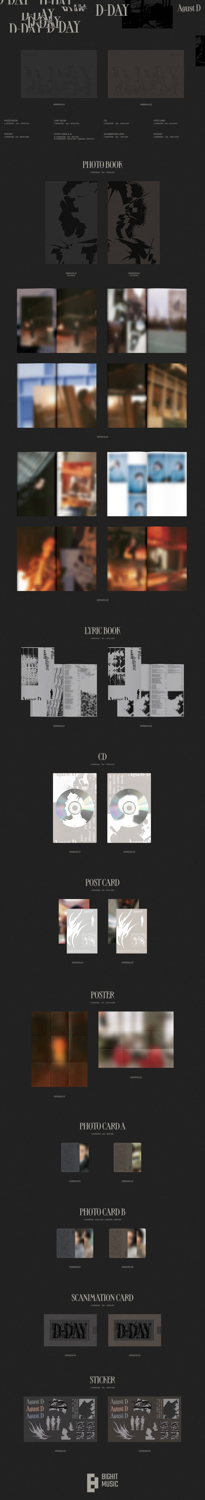 [SOLD OUT] Agust D (어거스트 디) - D-DAY