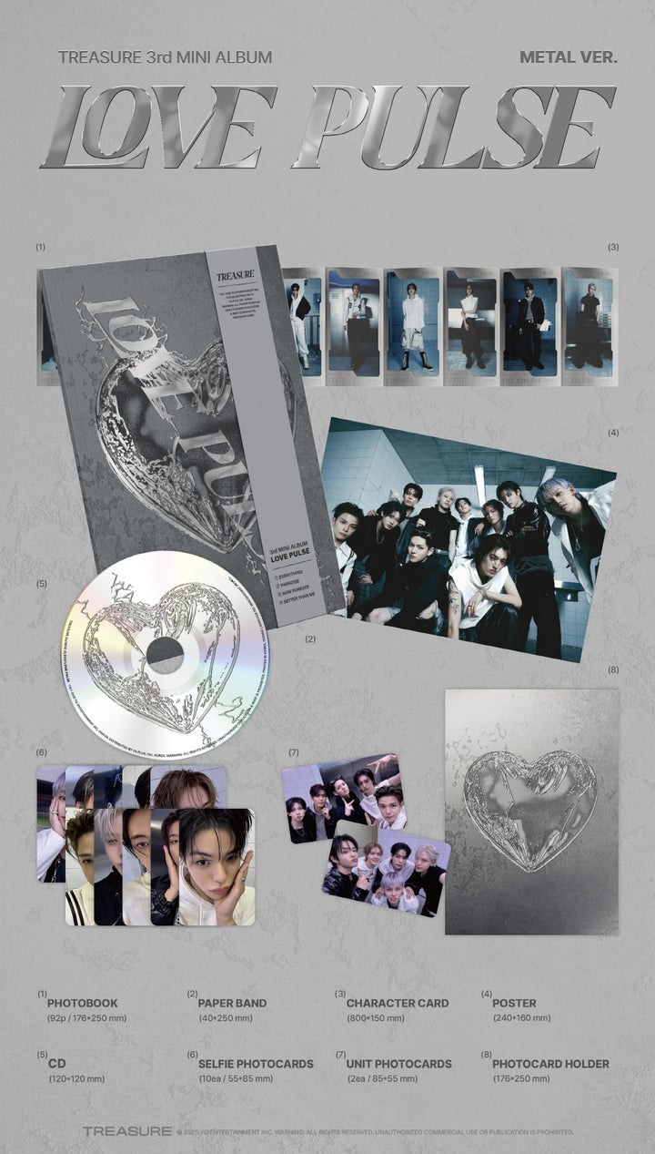 [B2B] TREASURE - 3rd Mini Album [LOVE PULSE] Metal Ver. / (street. ver) TREASURE (트레저) - 3rd MINI ALBUM [LOVE PULSE] METAL / STREET / ROCKCHIC VER.