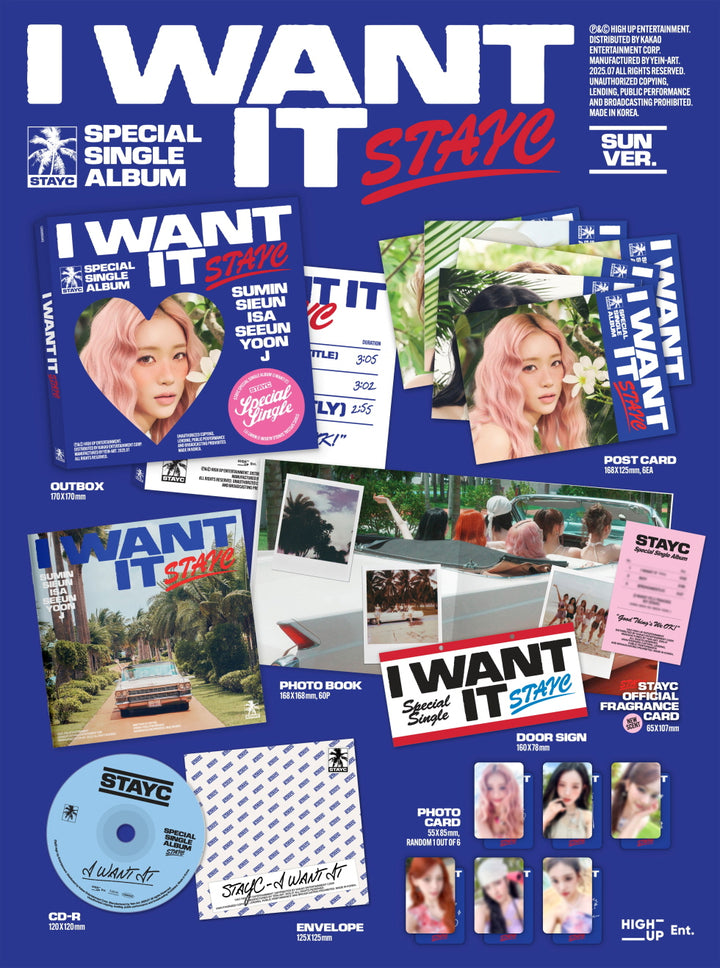 [SOLD OUT] STAYC (스테이씨) - 스페셜 싱글 : I WANT IT