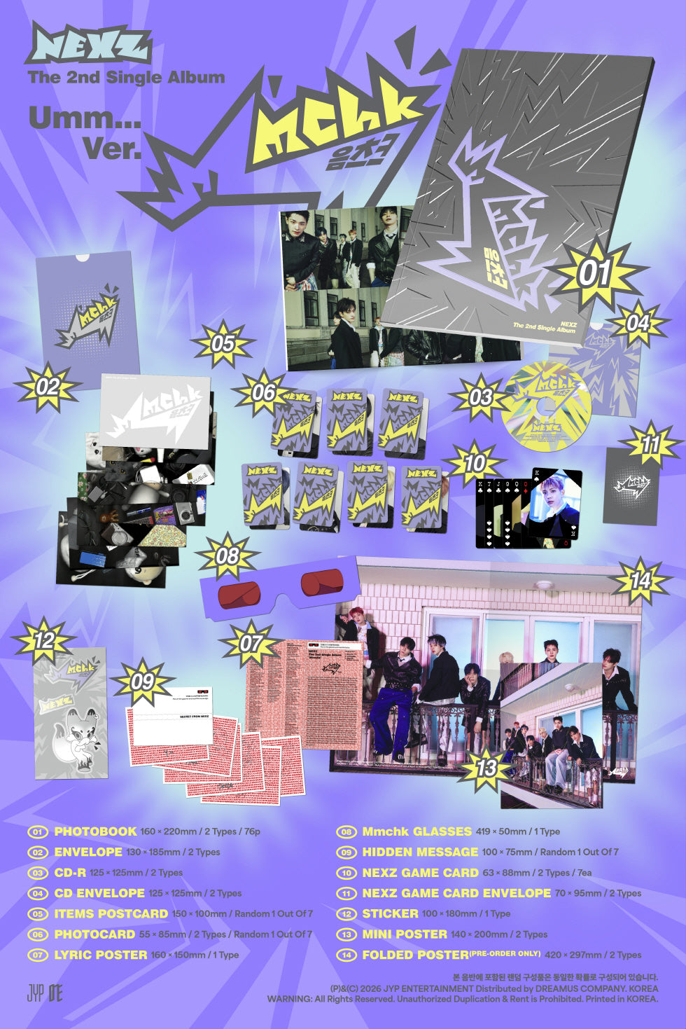 [B2B] NEXZ - 2nd Single Album [Mmchk] (Random Ver.) / [음반사 도매] NEXZ (넥스지) - 싱글 2집 [Mmchk] 2종 중 랜덤