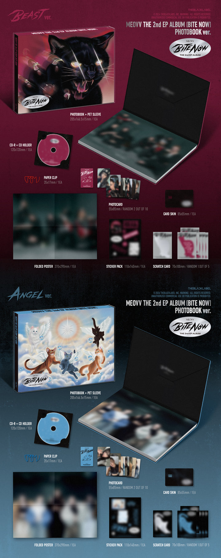 [SOLD OUT] [음반사 도매] MEOVV THE 2nd EP ALBUM [BITE NOW] PHOTOBOOK ver.