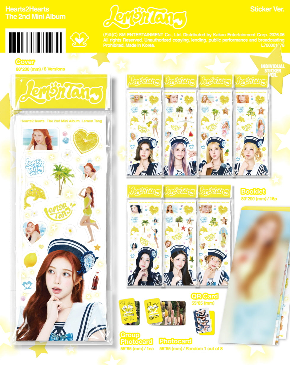 [B2B] Hearts2Hearts (하츠투하츠) - Mini Album Vol. 2 [Lemon Tang] (Sticker Ver.) (Smart Album) (Random Ver.) / [쇼핑몰] Hearts2Hearts (하츠투하츠) - 미니 2집 [Lemon Tang] (Sticker Ver.)(스마트앨범) 8종 중 랜덤