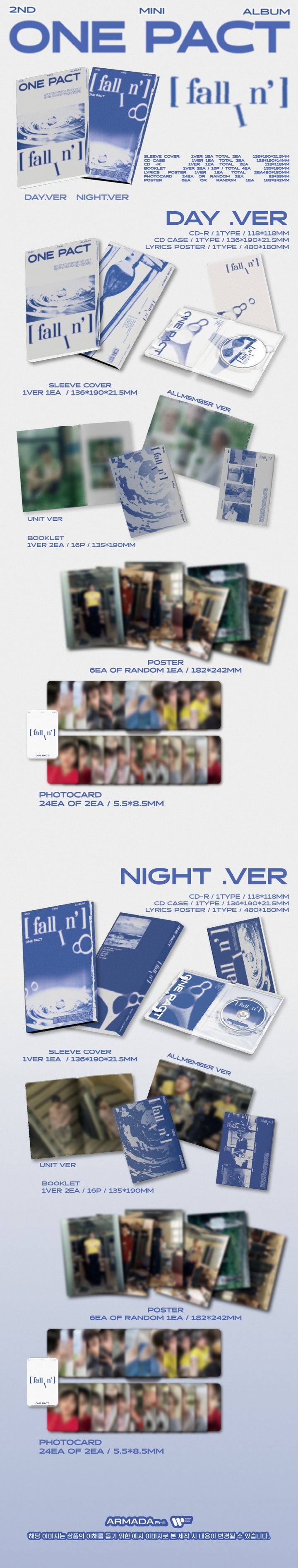 [B2B] ONE PACT (원팩트) - Vol. 2 [fallIn’] / ONE PACT (원팩트) - 미니 2집 [fallIn’]