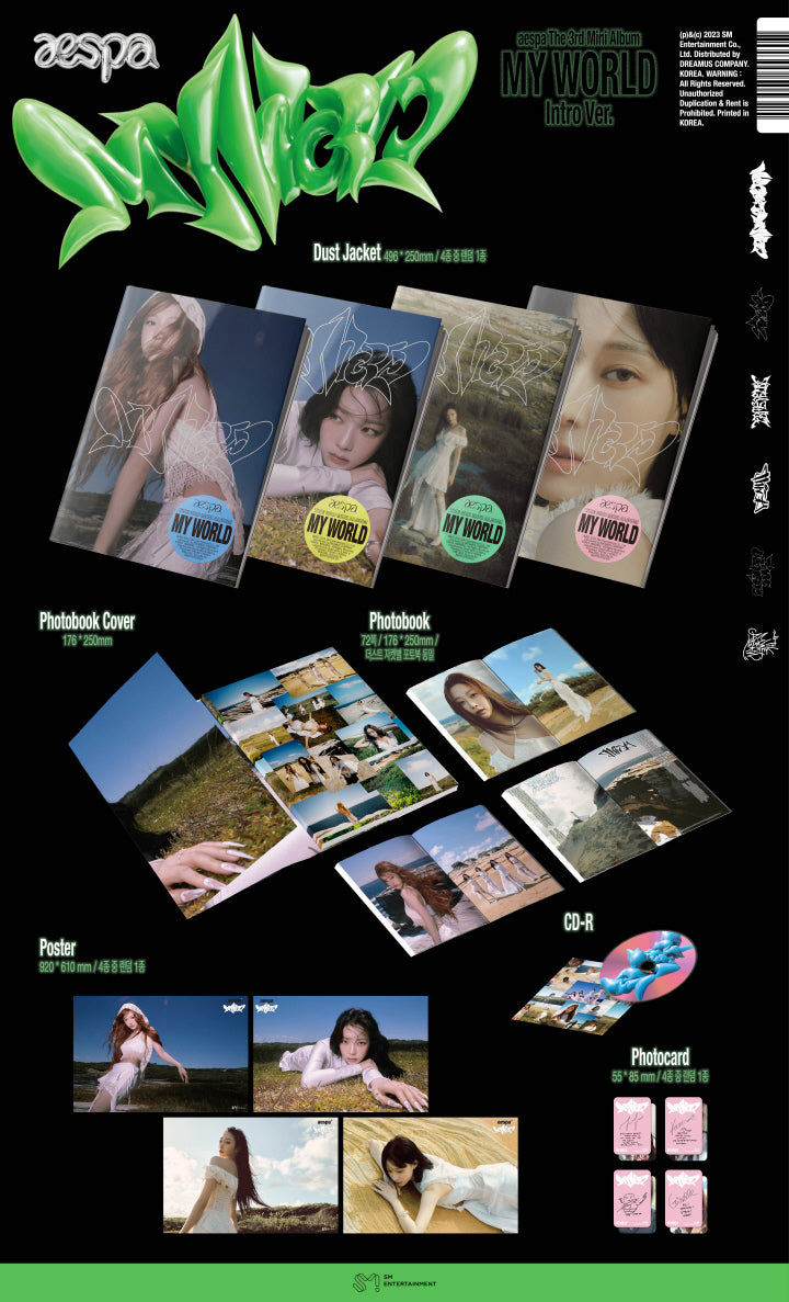 [SOLD OUT] 에스파 (aespa) - MY WORLD (3RD 미니앨범) [Intro Ver.] *카리나 윈터품절