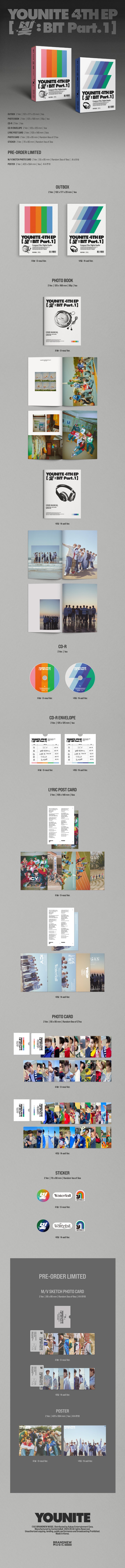 [B2B] YOUNITE - 4TH EP [BIT : BIT Part.1] (Random Ver.) / 유나이트 (YOUNITE) - 4TH EP [빛 : BIT Part.1] 랜덤