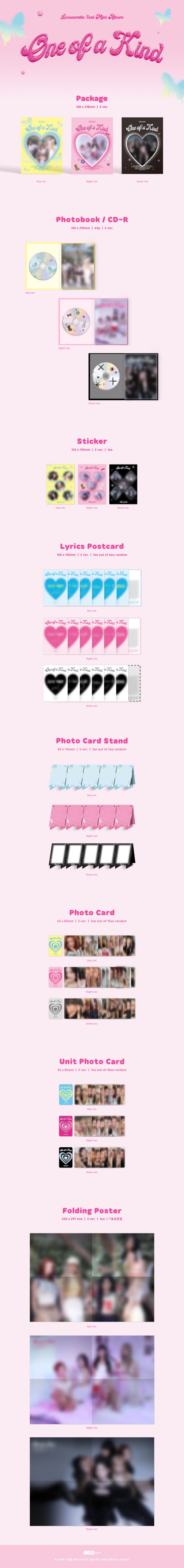 [SOLD OUT] [쇼핑몰] 루셈블 (LOOSSEMBLE) - 미니 2집 [One of a Kind]