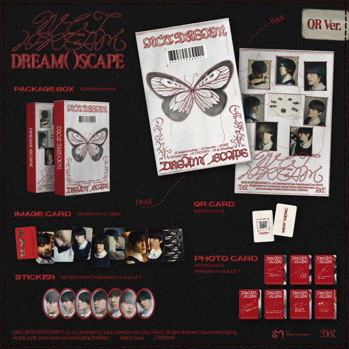 [SOLD OUT] 엔시티 드림 (NCT DREAM) - [DREAM( )SCAPE] (QR Ver.)