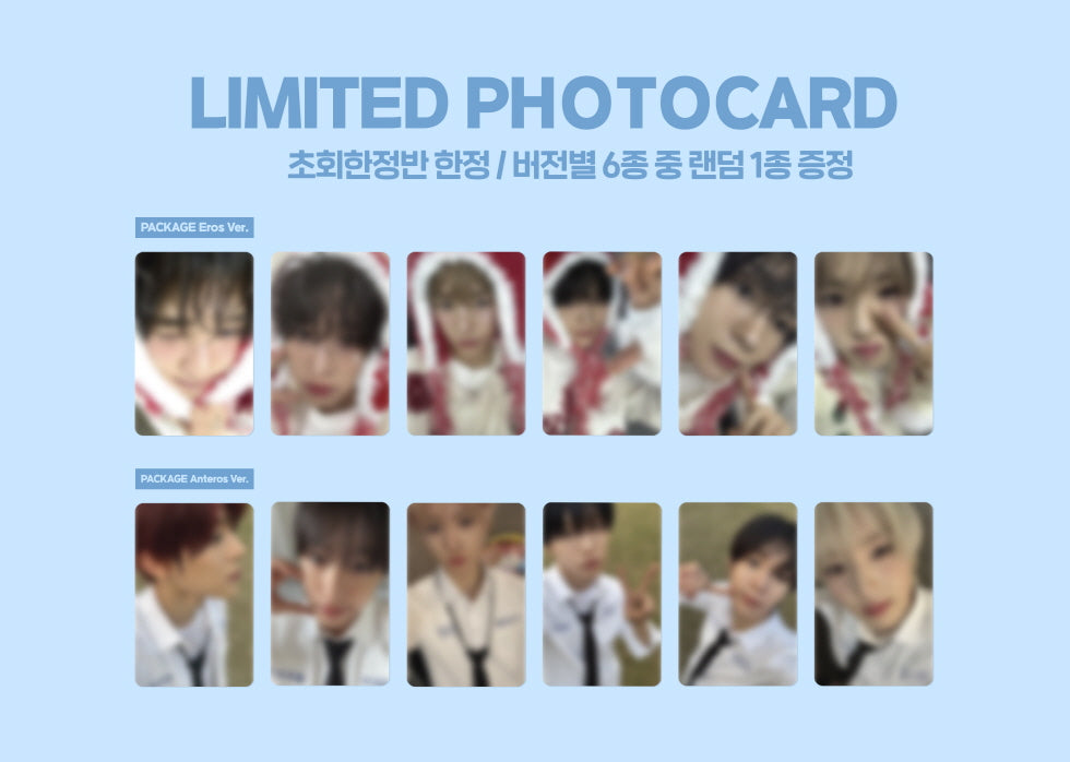 [SOLD OUT] [쇼핑몰] 엔시티 위시 (NCT WISH) - 정규 1집 [Ode to Love] (Package Ver.) 일반반