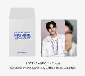 **[Pre-Order] SmTown -  2025 SEASON'S GREETINGS [RANDOM TRADING CARD] (B Ver.)