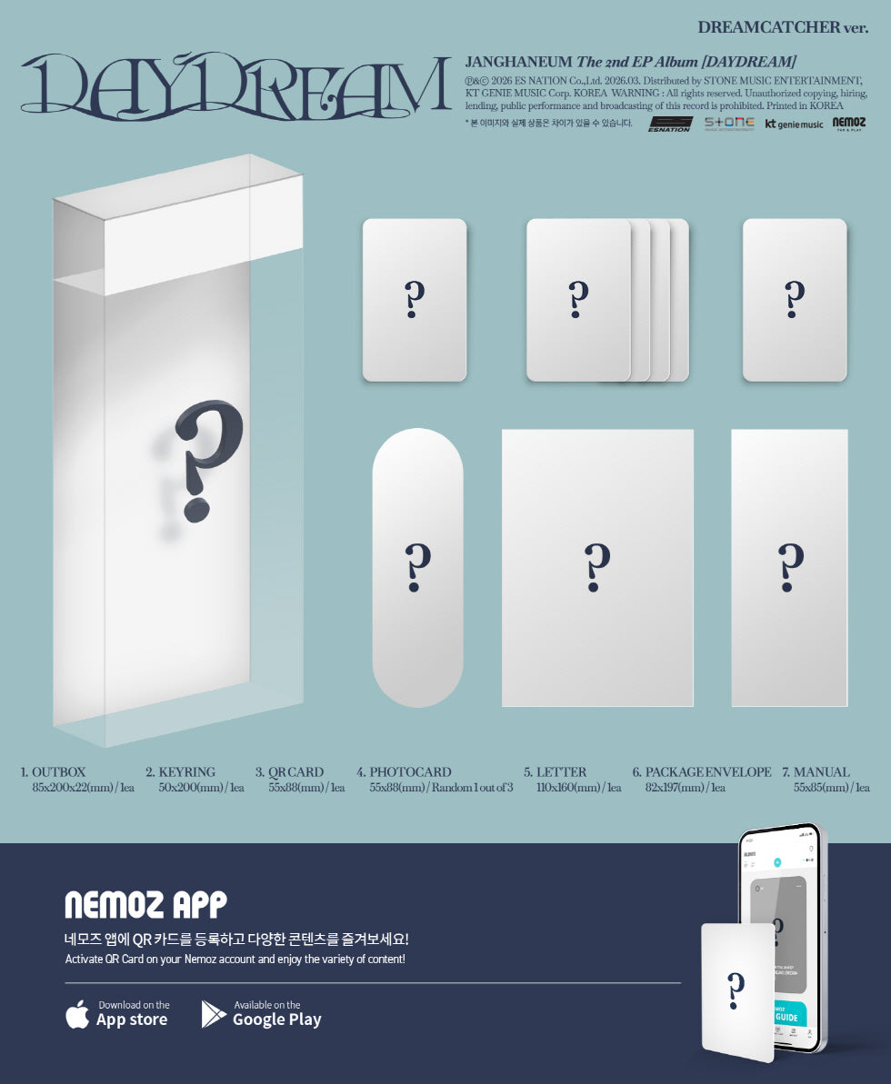 [B2B] Dreamcatcher - EP Vol. 2 [DAYDREAM] (DREAMCATCHER Ver.) / [쇼핑몰] 장한음 - EP 2집 [DAYDREAM] (DREAMCATCHER Ver.)