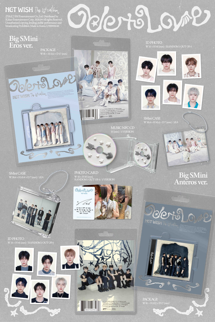 [SOLD OUT] [음반사도매] 엔시티 위시 (NCT WISH) - 정규 1집 [Ode to Love] (Big SMini Ver.) 랜덤