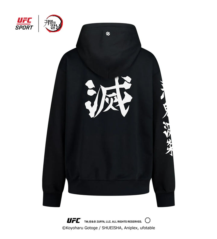 Demon Slayer: Kimetsu no Yaiba -Relax Fit Hood Zip-Up Black