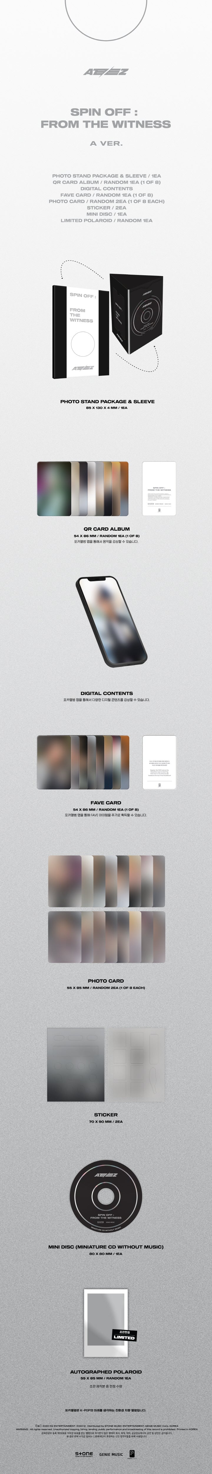 [SOLD OUT] 에이티즈 (ATEEZ) - SPIN OFF : FROM THE WITNESS (POCA ALBUM)
