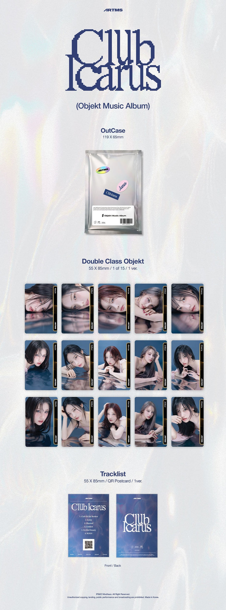 [SOLD OUT] ARTMS (아르테미스) - 미니 1집 [Club Icarus] (Objekt Music Album)