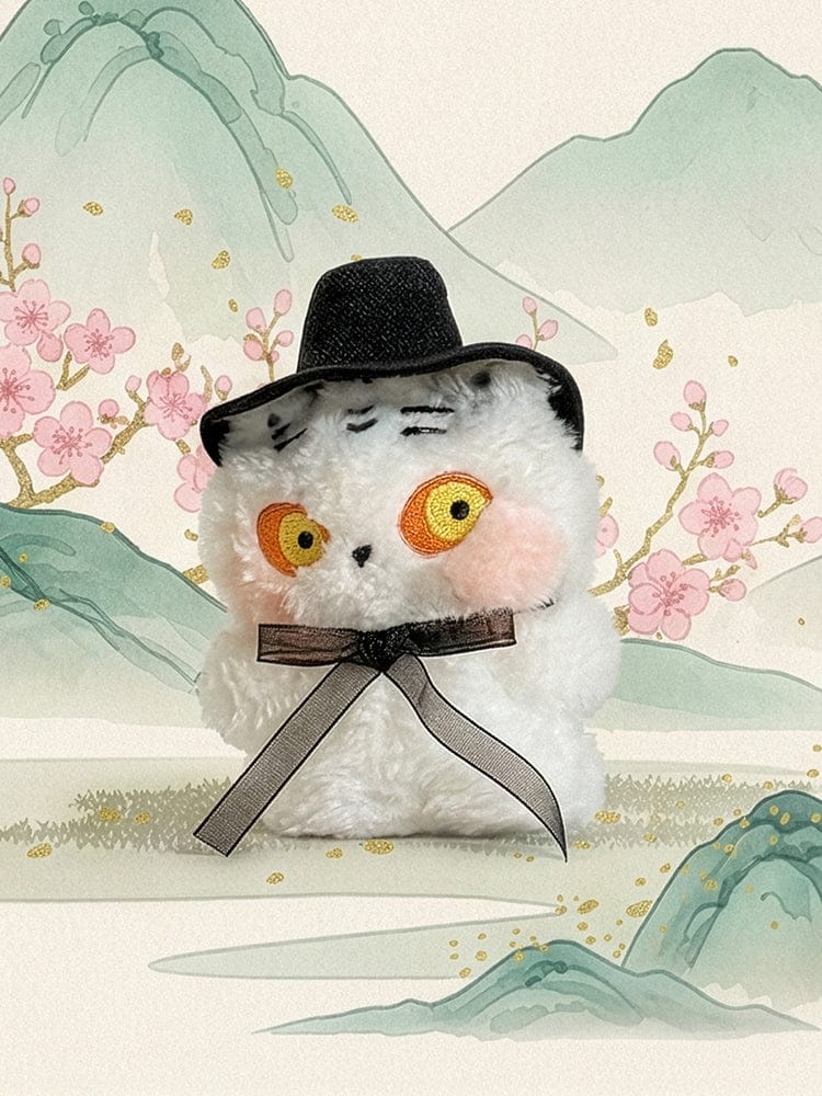 ** Line Friends Mini K-Souvenir Tiger Doll Key Ring