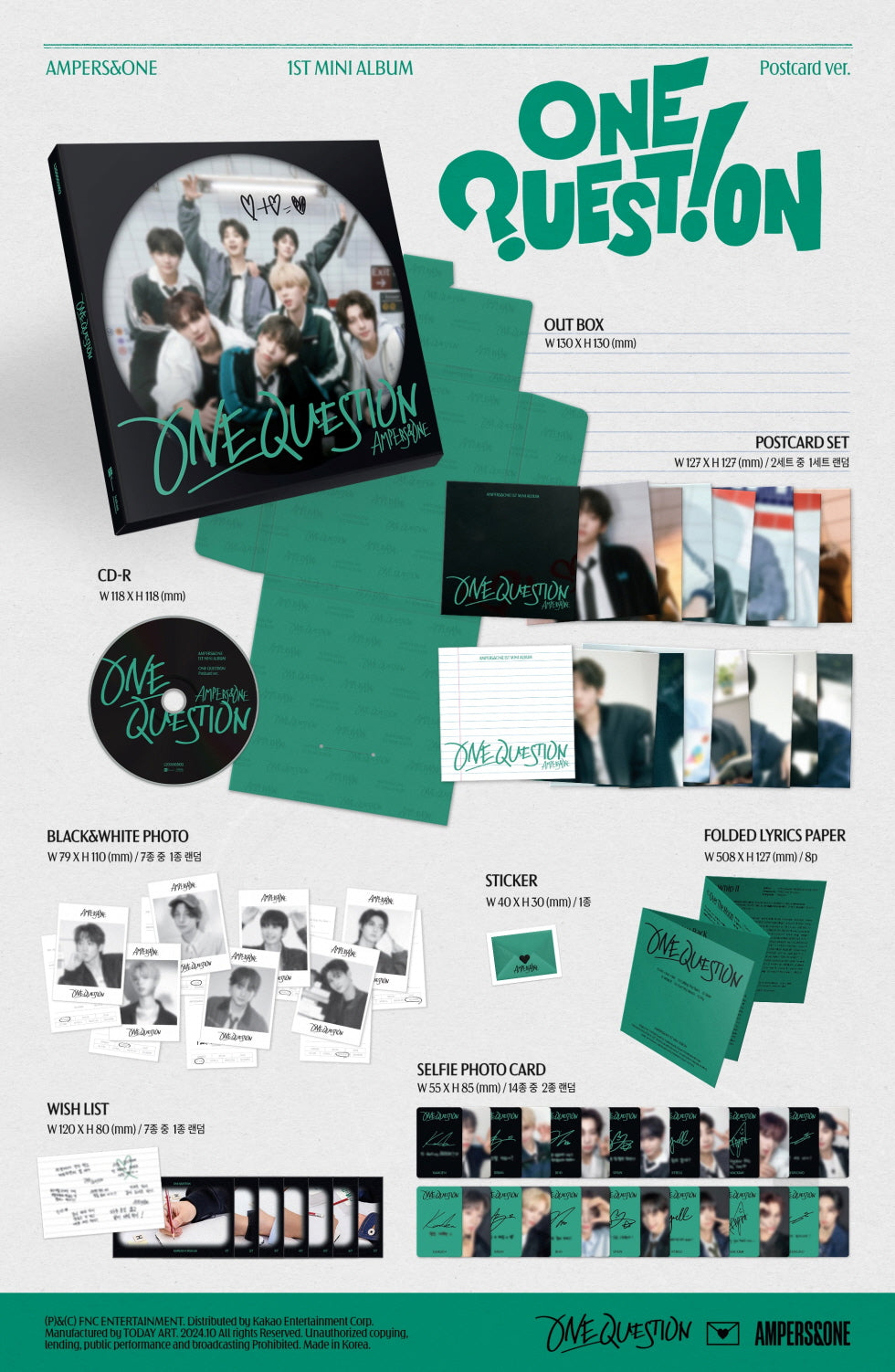 [SOLD OUT] 앰퍼샌드원 (AMPERS&amp;ONE) - 미니 1집 [ONE QUESTION] (Postcard ver.)