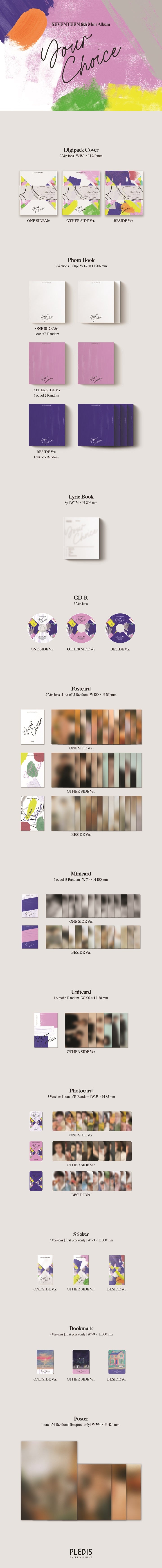 [SOLD OUT] 세븐틴 (SEVENTEEN) - 8th Mini Album ’Your Choice’ *버전1가지만 가능