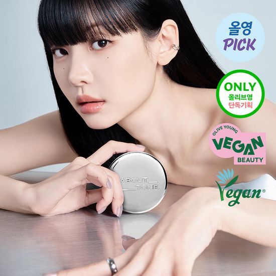 ** About Tone Blur Powder Facts 6 Types X Mini Bag Presents