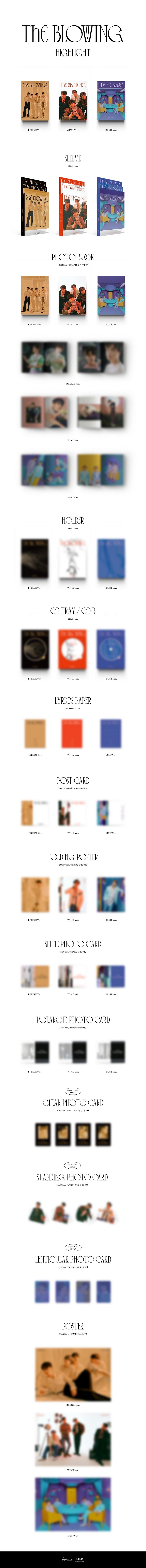 [B2B] Highlight - The Blowing (3RD Mini Album) (Wind Ver.) / (wind. ver) 하이라이트 (Highlight) - The Blowing (3RD 미니앨범)